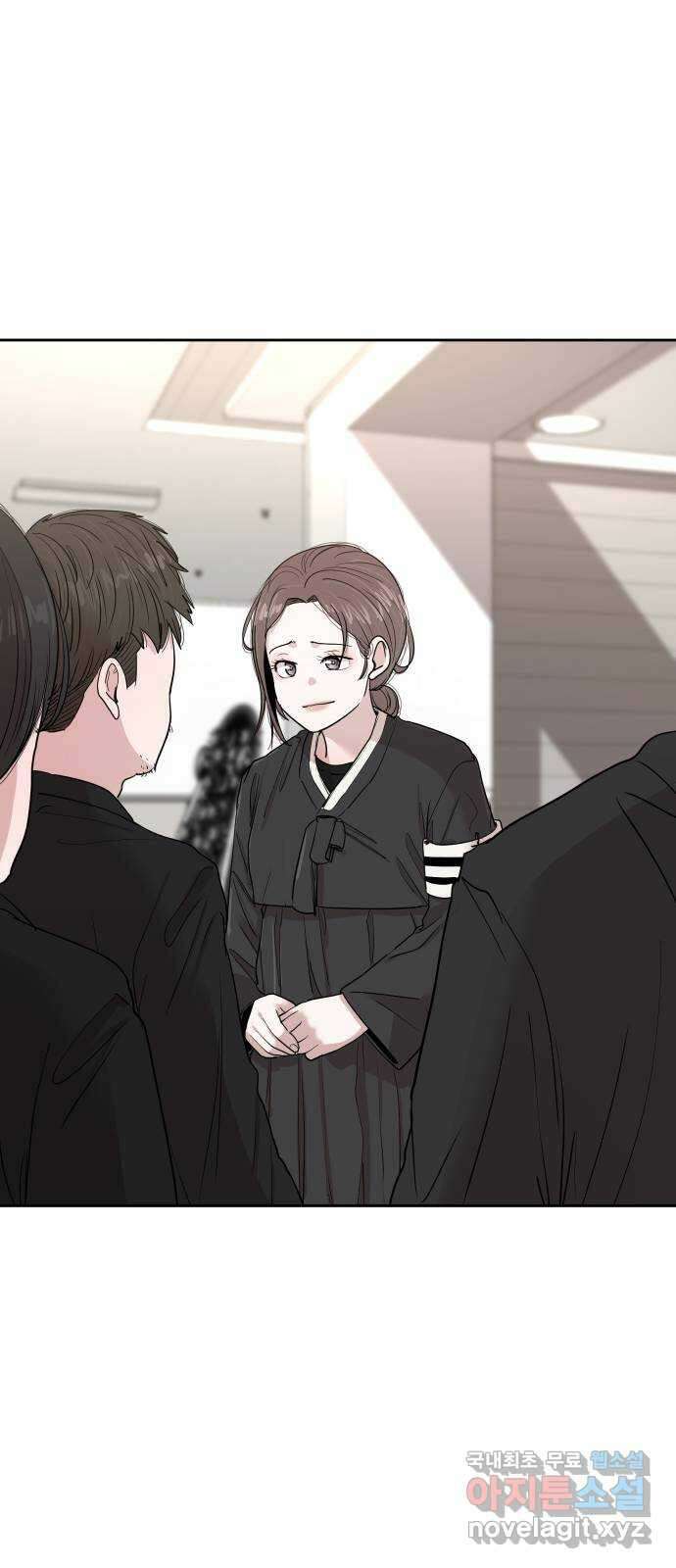 나의 계절 126화 7