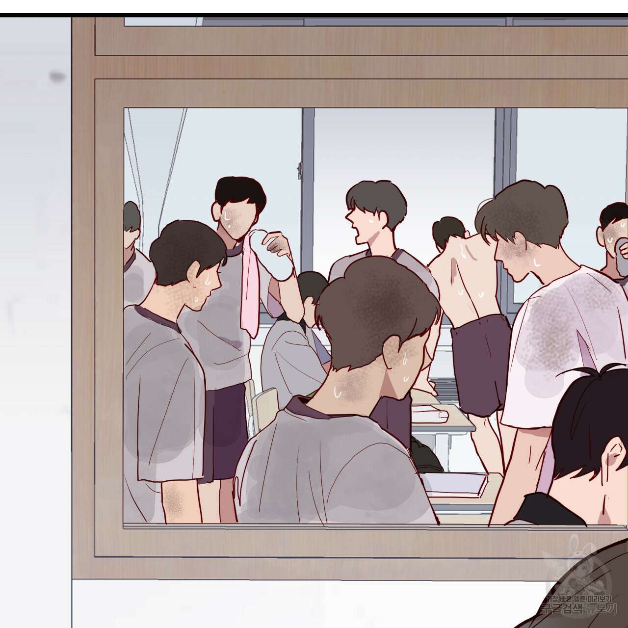 알파친구 4화 7