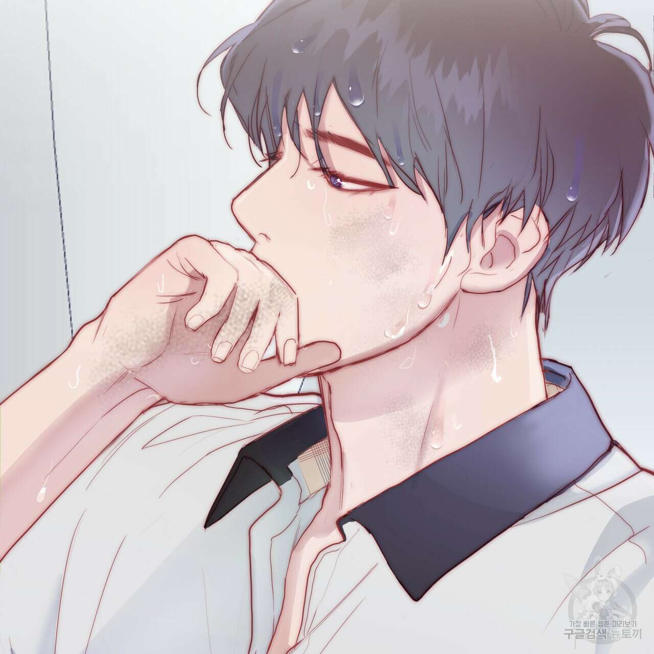 알파친구 4화 20