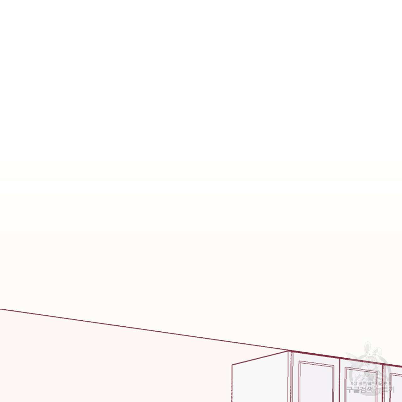 알파친구 4화 29