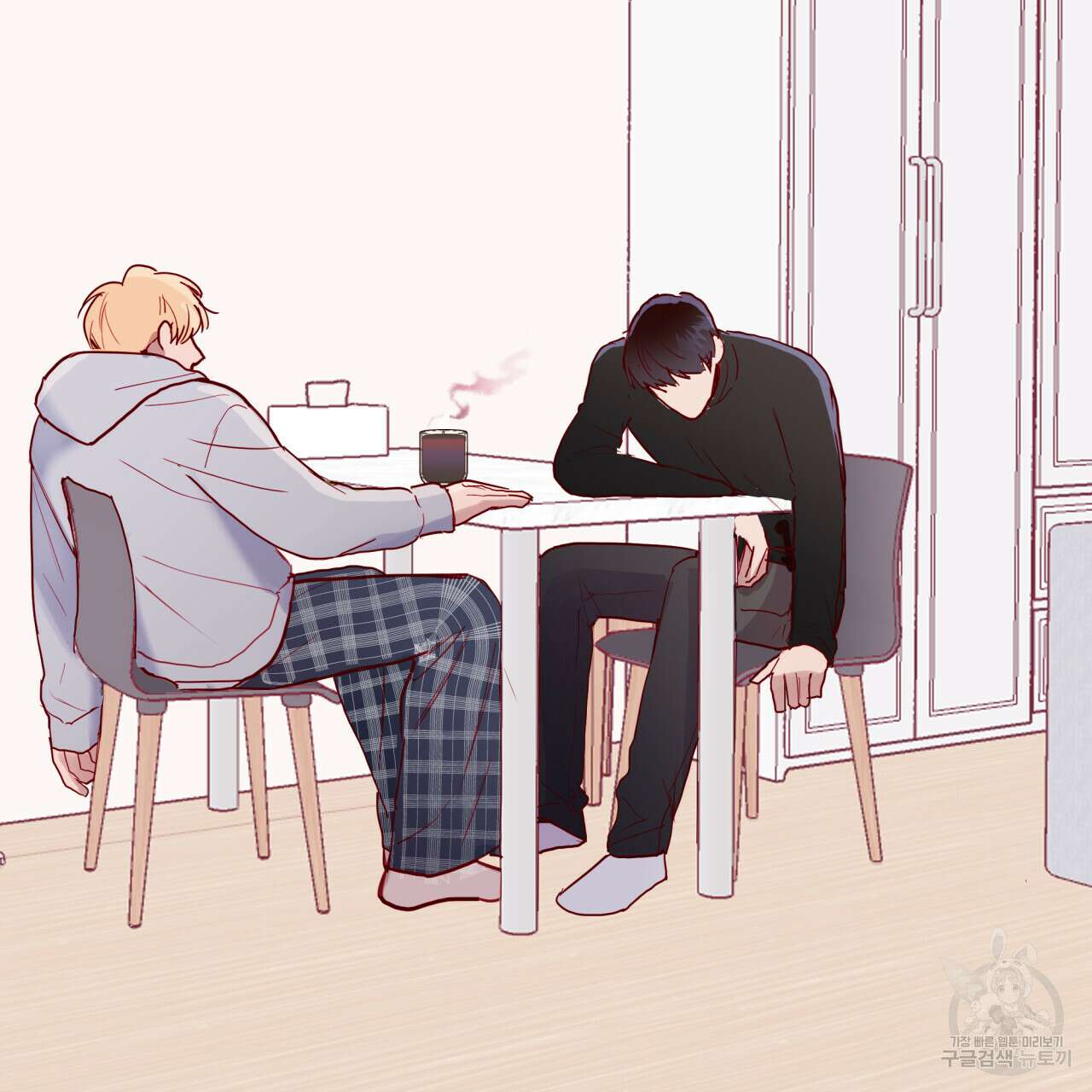 알파친구 4화 30