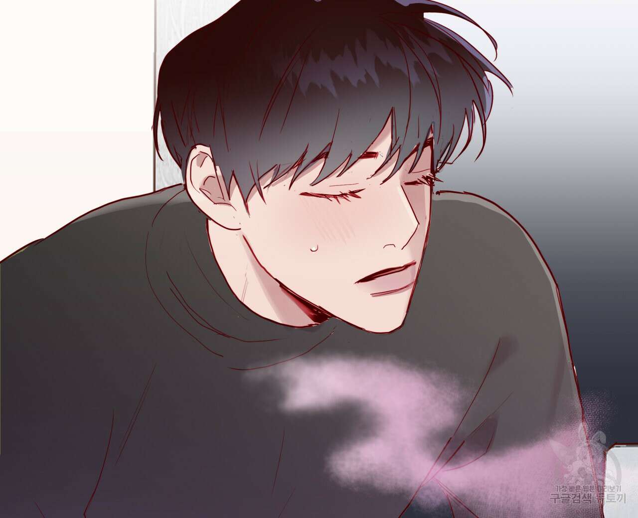 알파친구 4화 32
