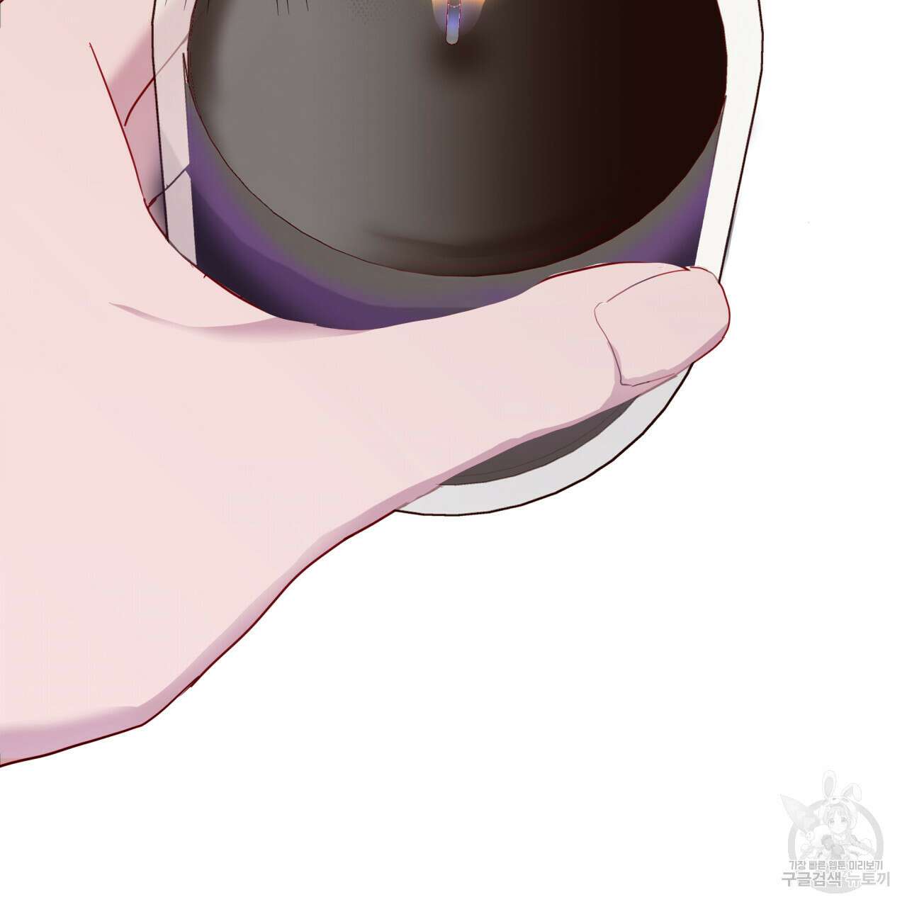 알파친구 4화 69