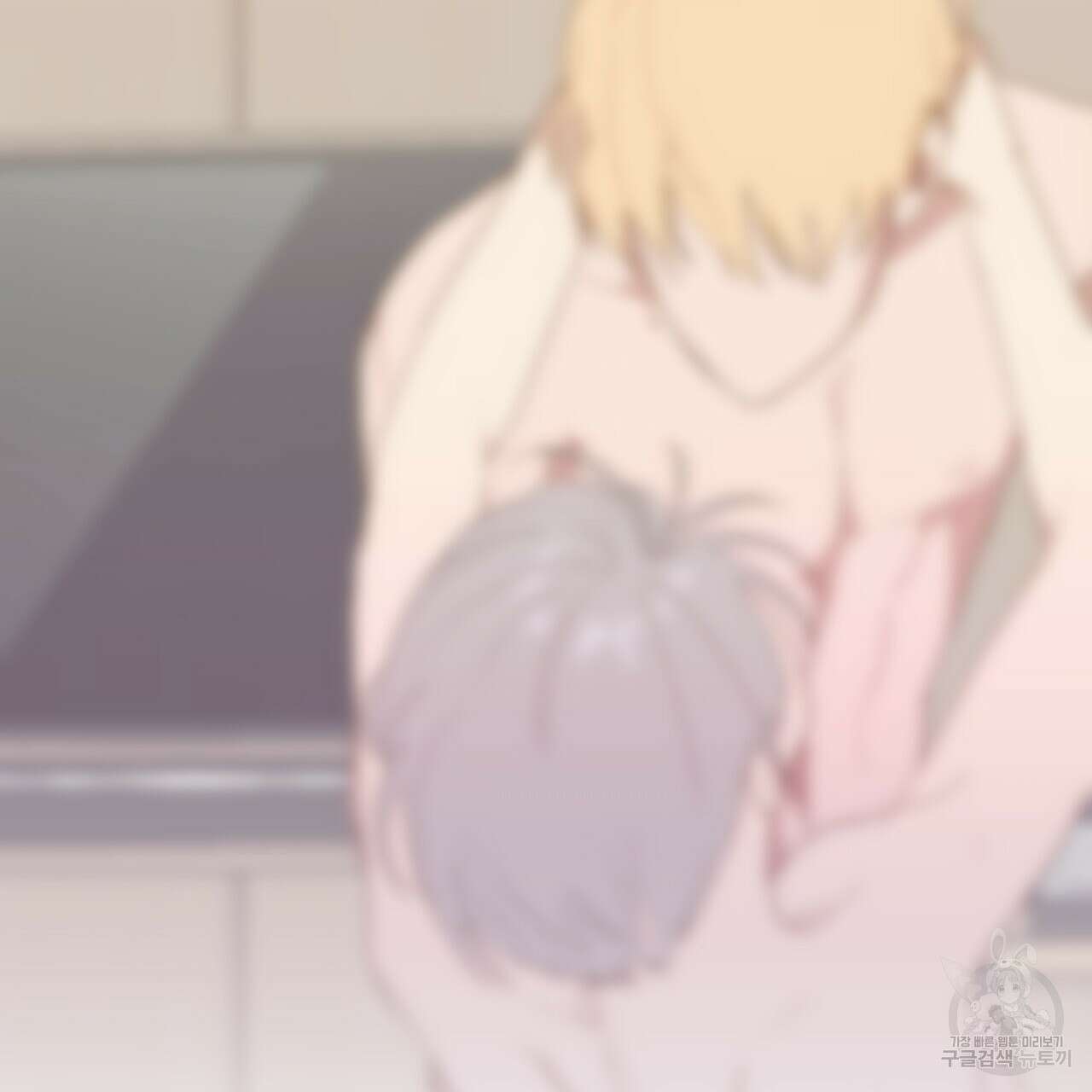 알파친구 4화 73