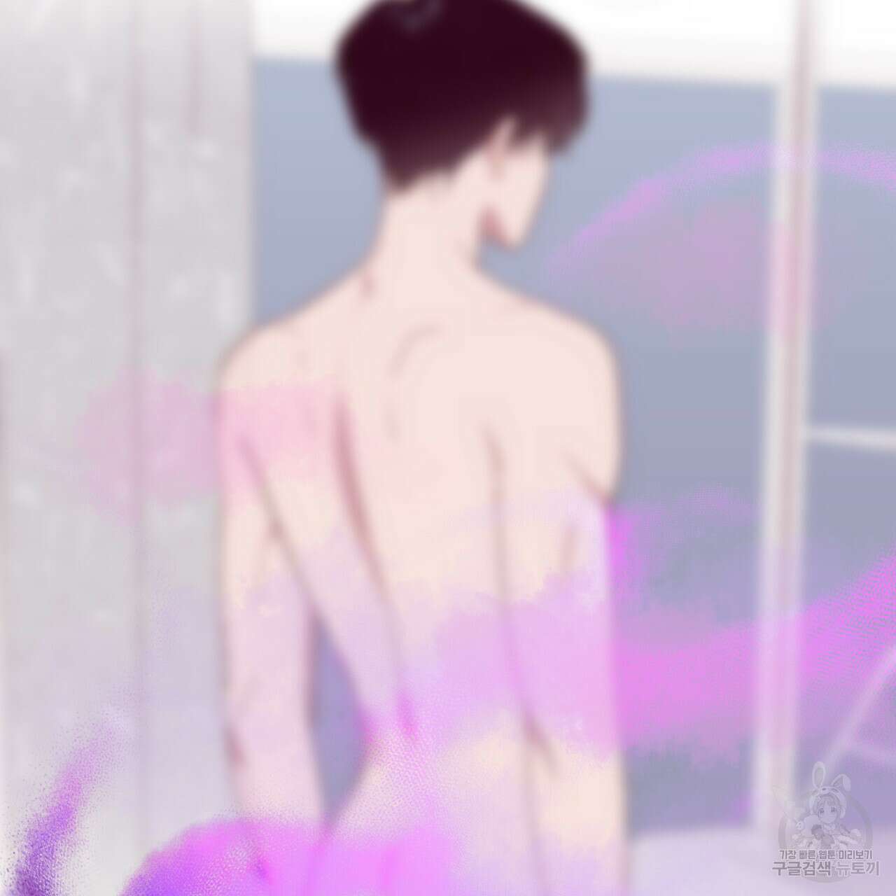 알파친구 4화 75