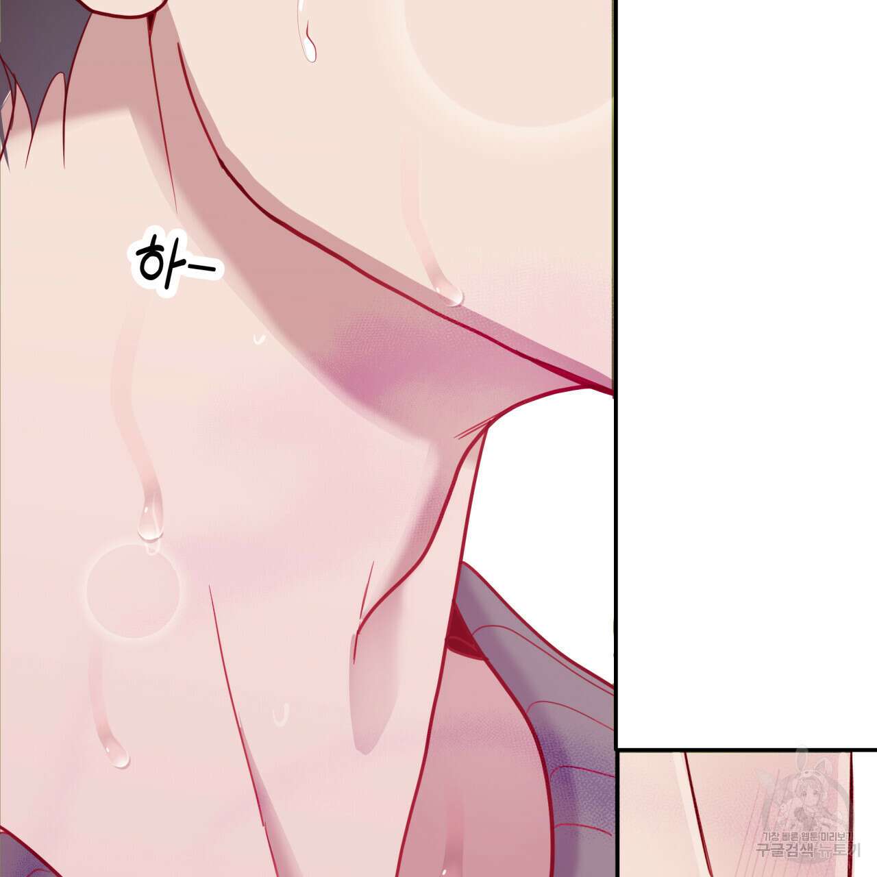 알파친구 4화 100