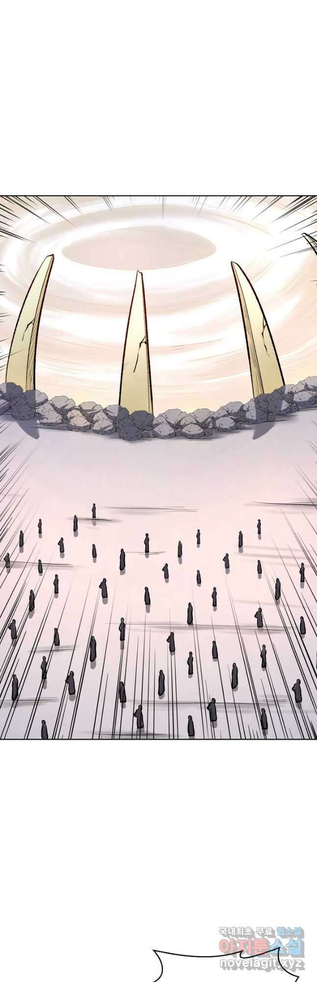 무도독존 381화 2