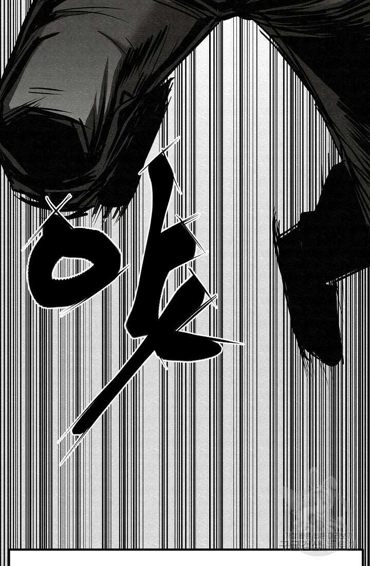 모범택시:Recall 71화 14