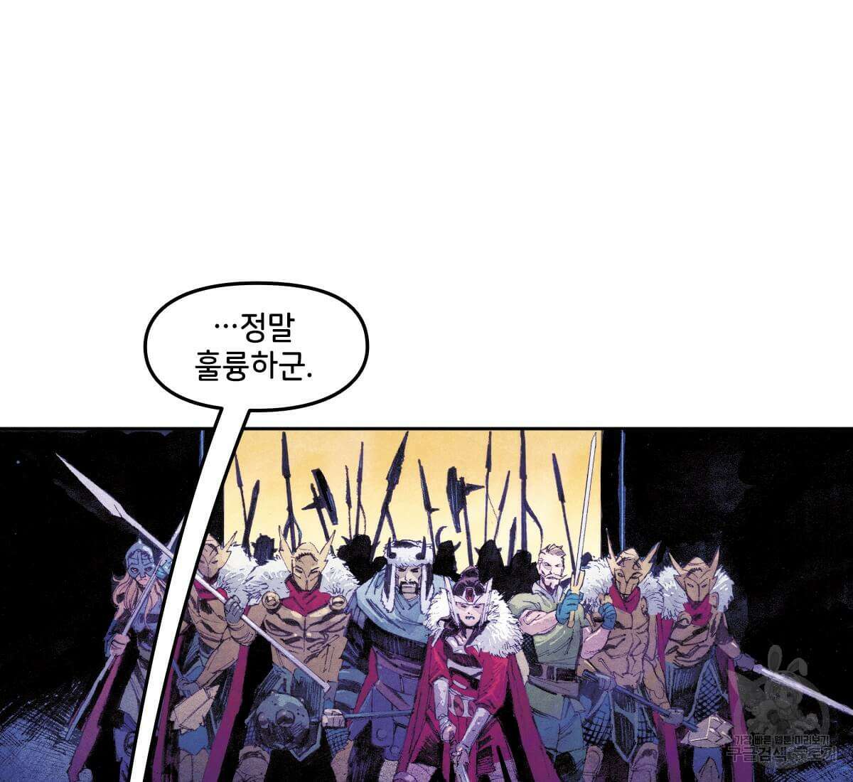 토르 172화 14