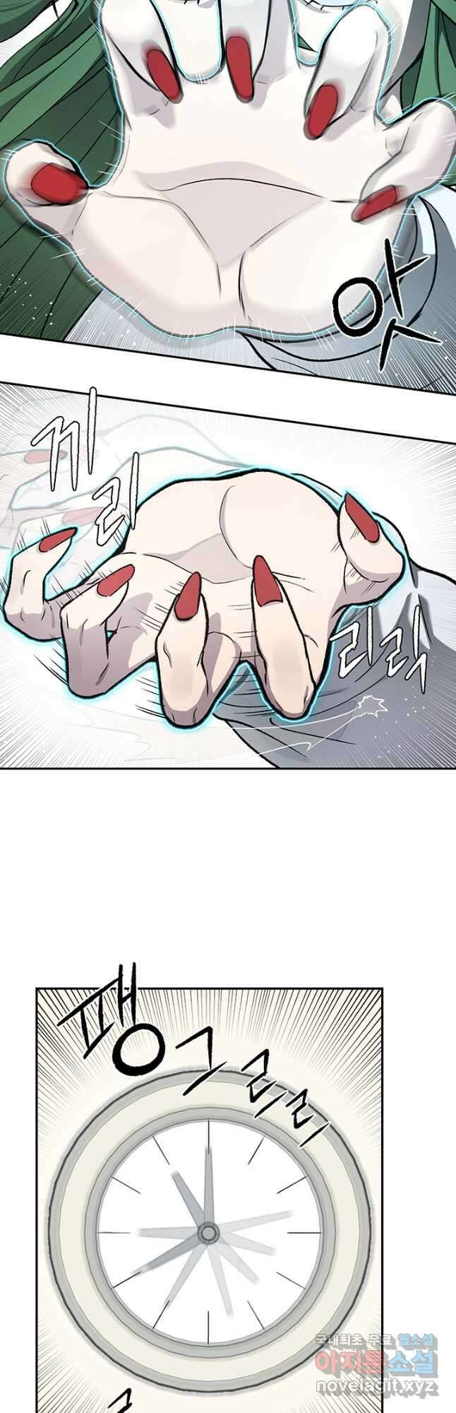 죽어야 사는 남자 55화 16