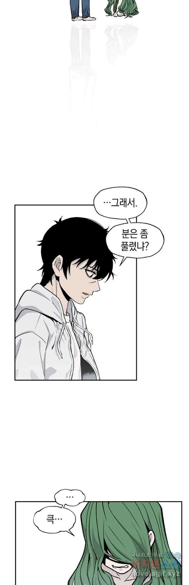 죽어야 사는 남자 55화 35