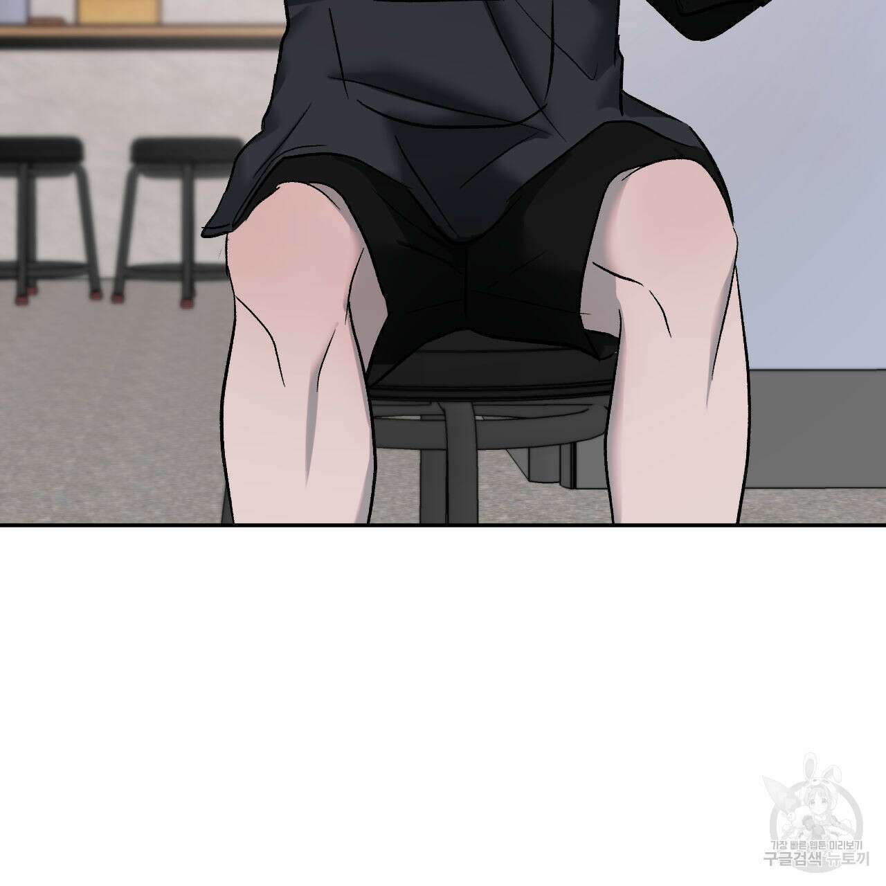 상극 74화 17