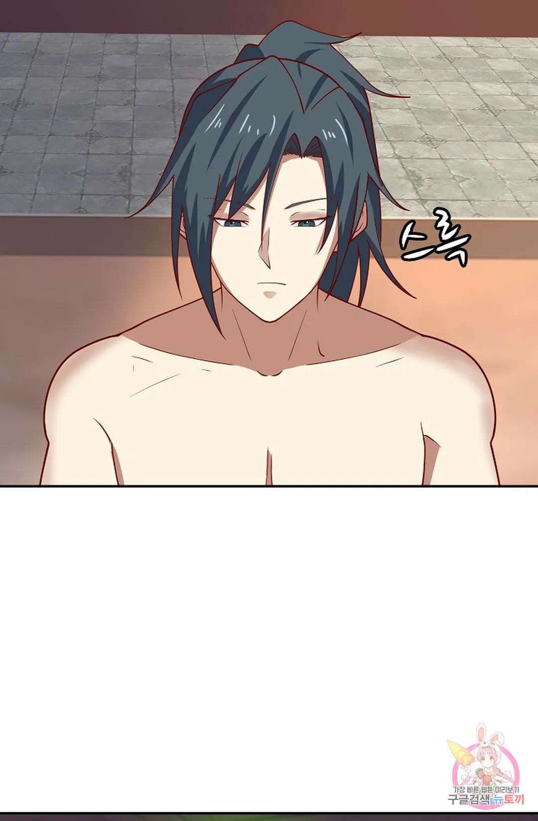 무련전봉 1031화 24