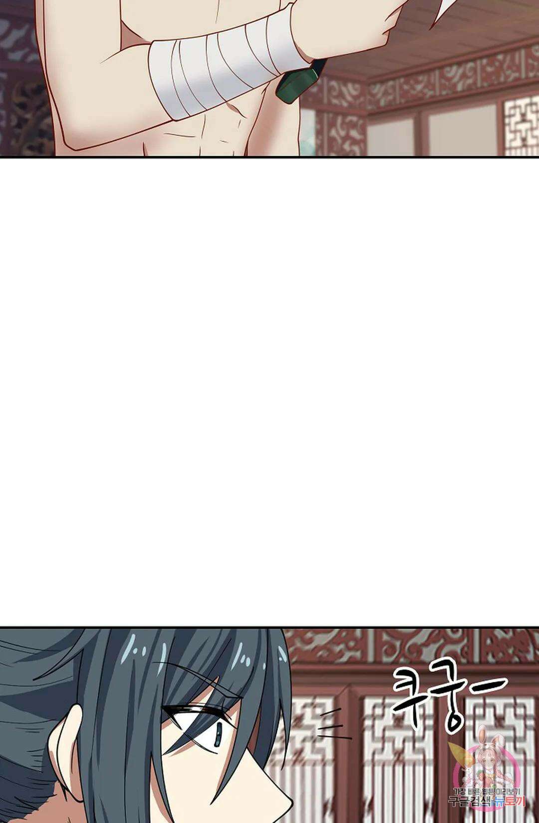 무련전봉 1031화 28