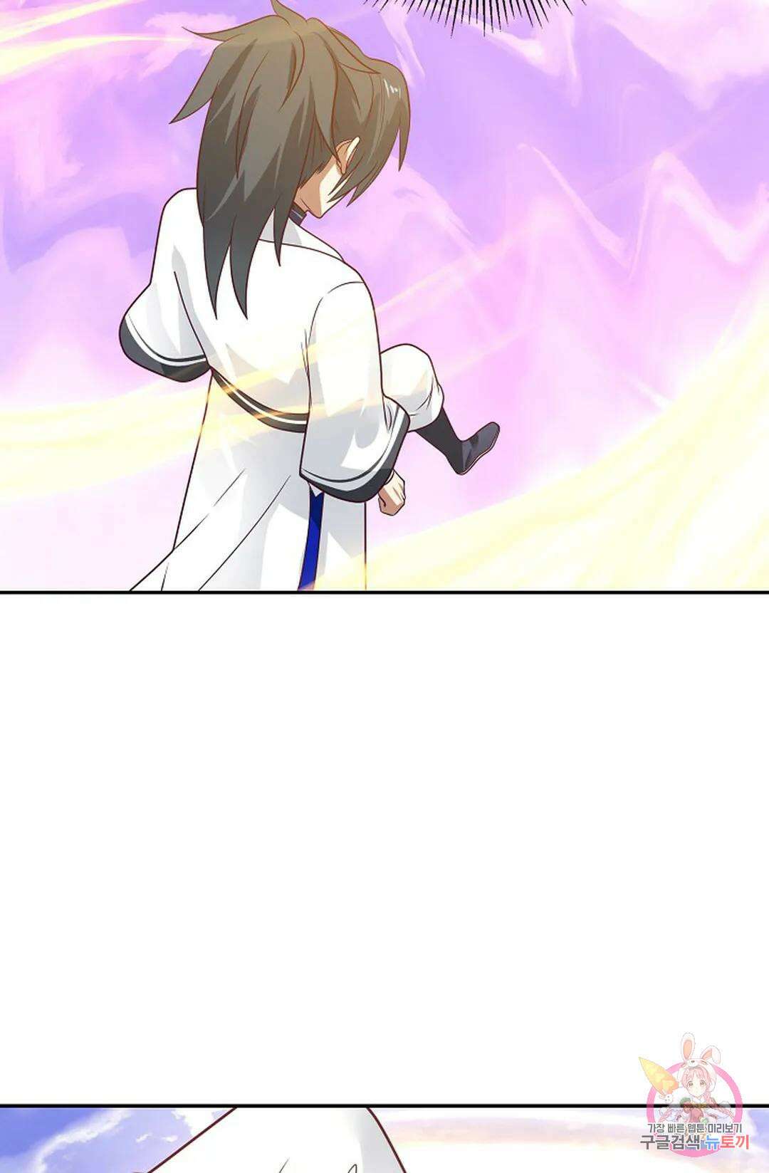 무련전봉 1036화 3