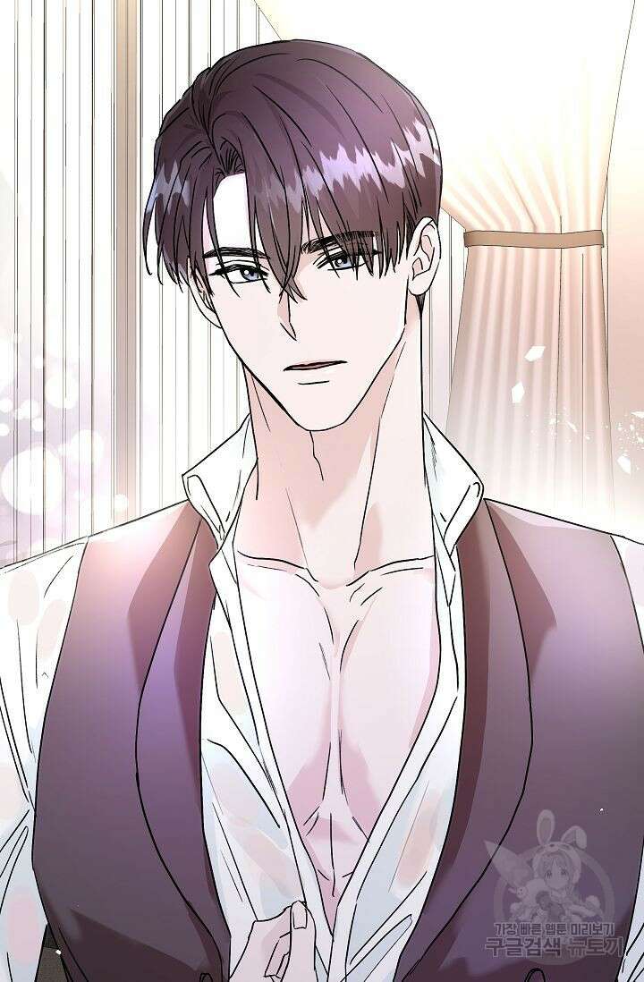 재혼 부부 9화 52