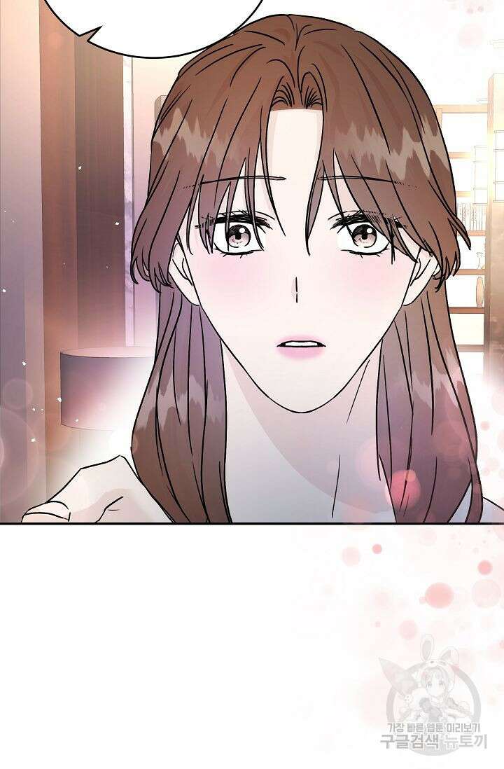 재혼 부부 9화 72