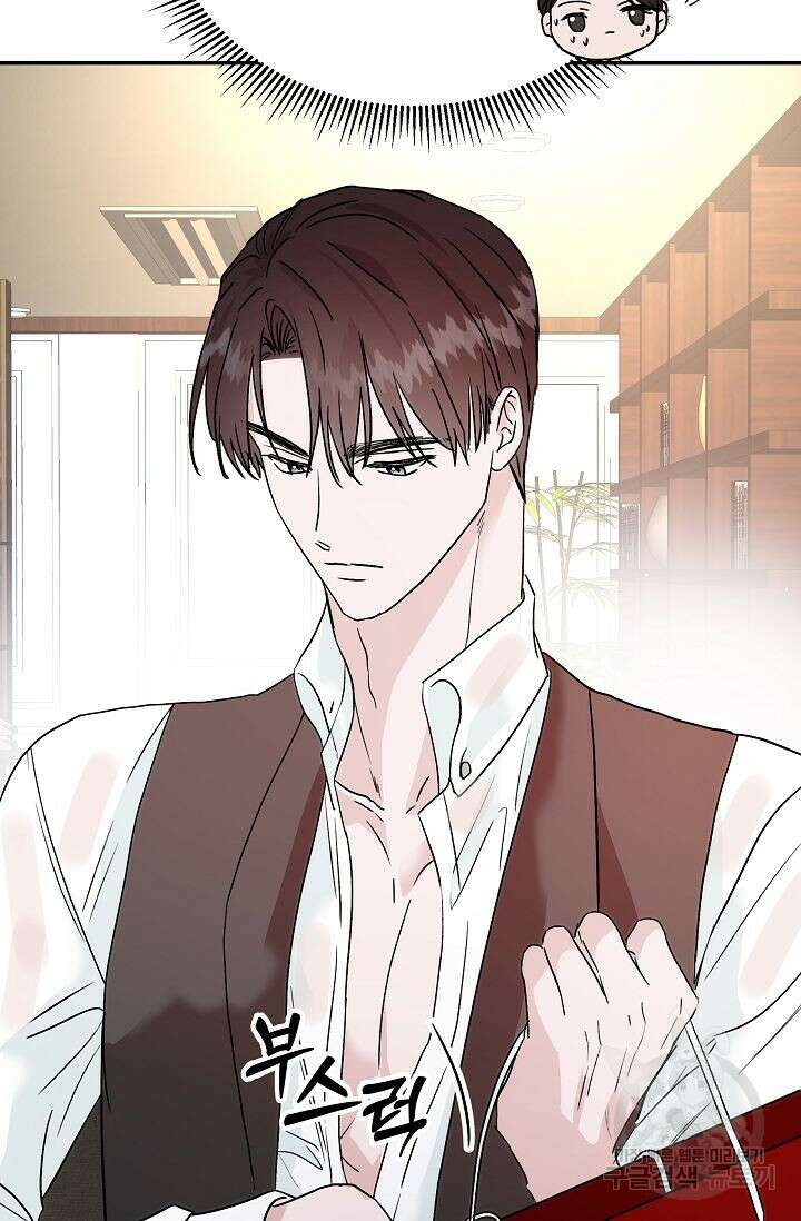 재혼 부부 9화 92