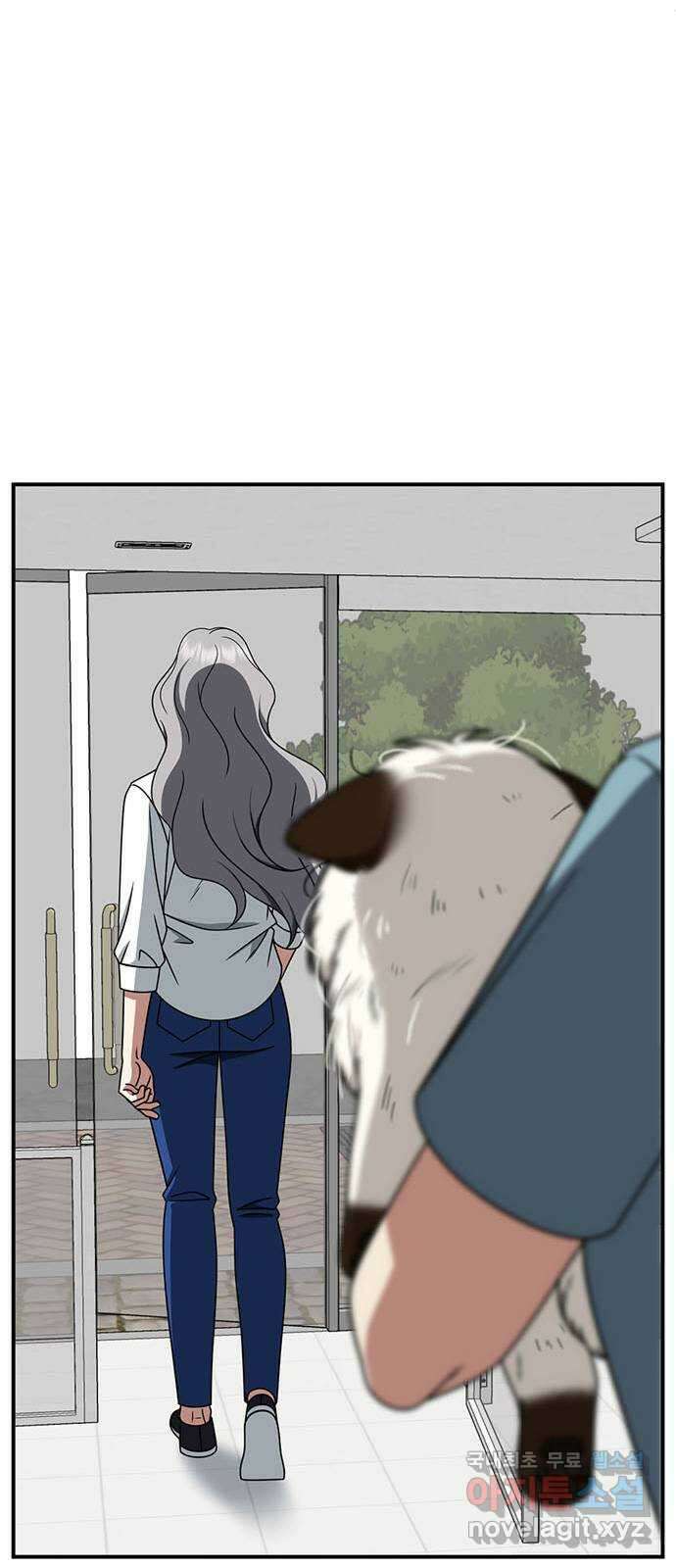 나를 바꿔줘 [시즌2] 조예빈 2 24