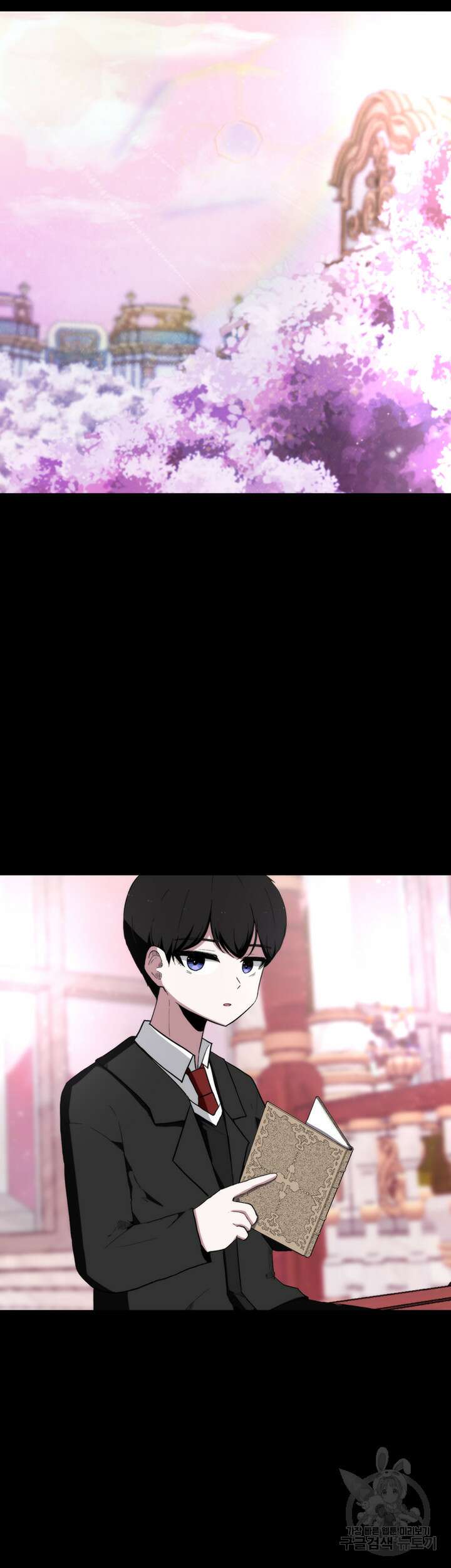날 차버린 소꿉친구와 전 여친이 같은 반이라 곤란하다 3화 7