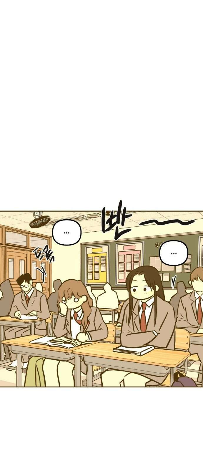 랑데뷰 95화 어린이 흑화일지(2) 21