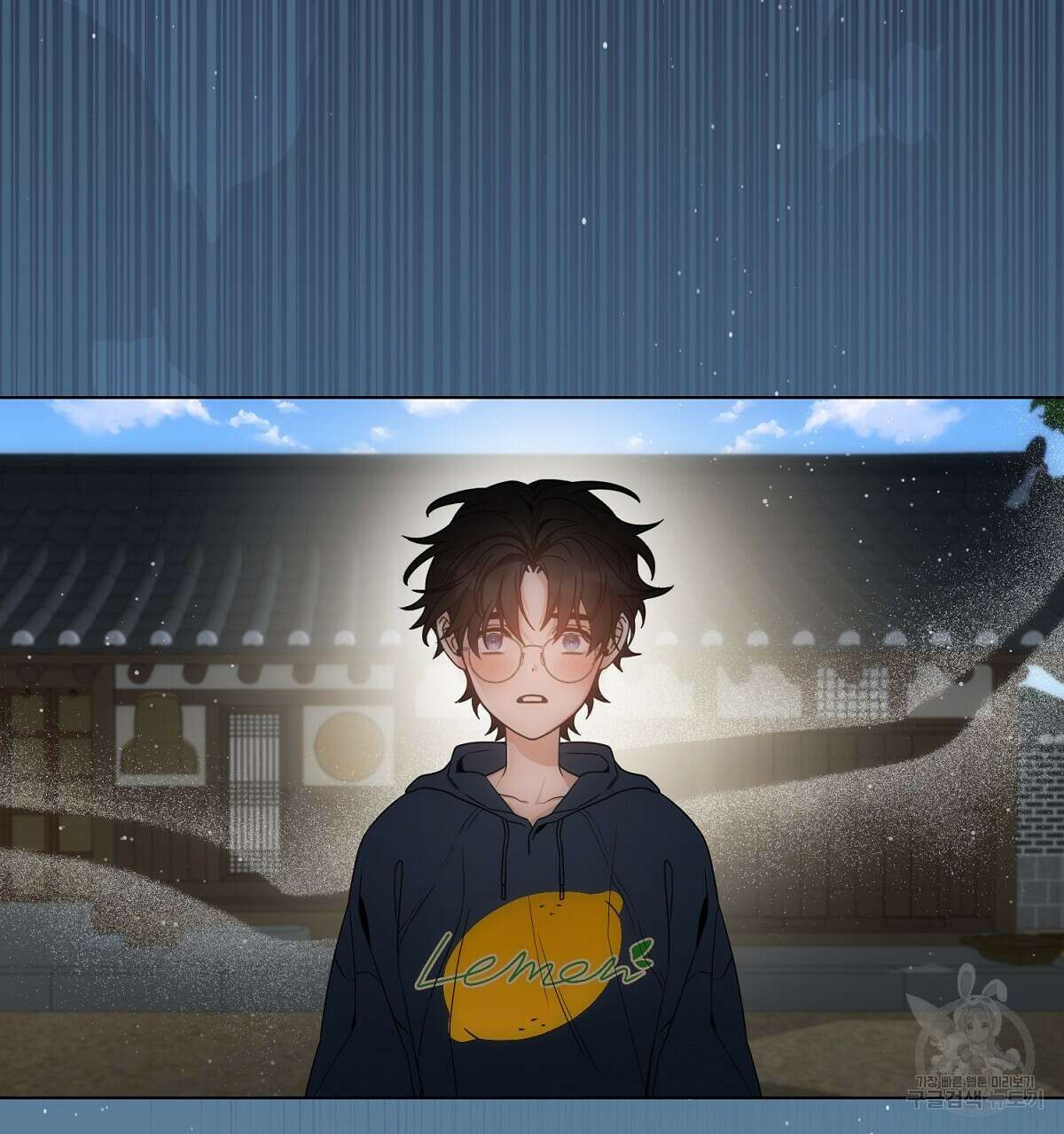 애지욕기생(愛之欲基生) 프롤로그 2