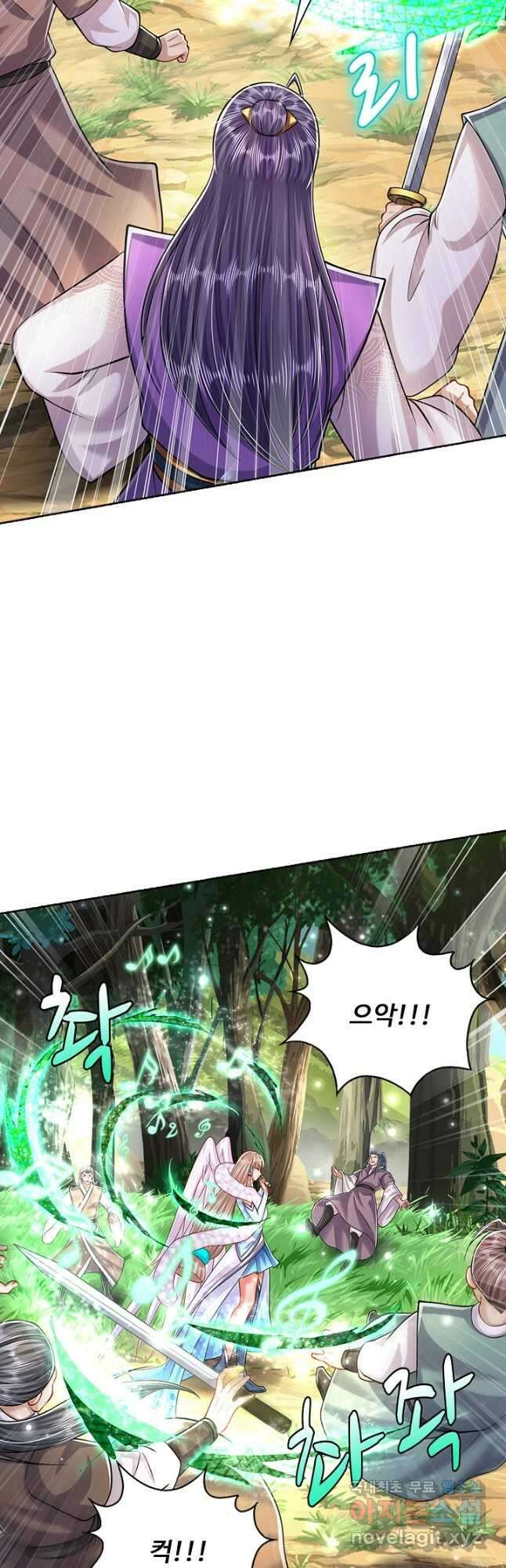100만 년 만에 귀환하다 186화 28