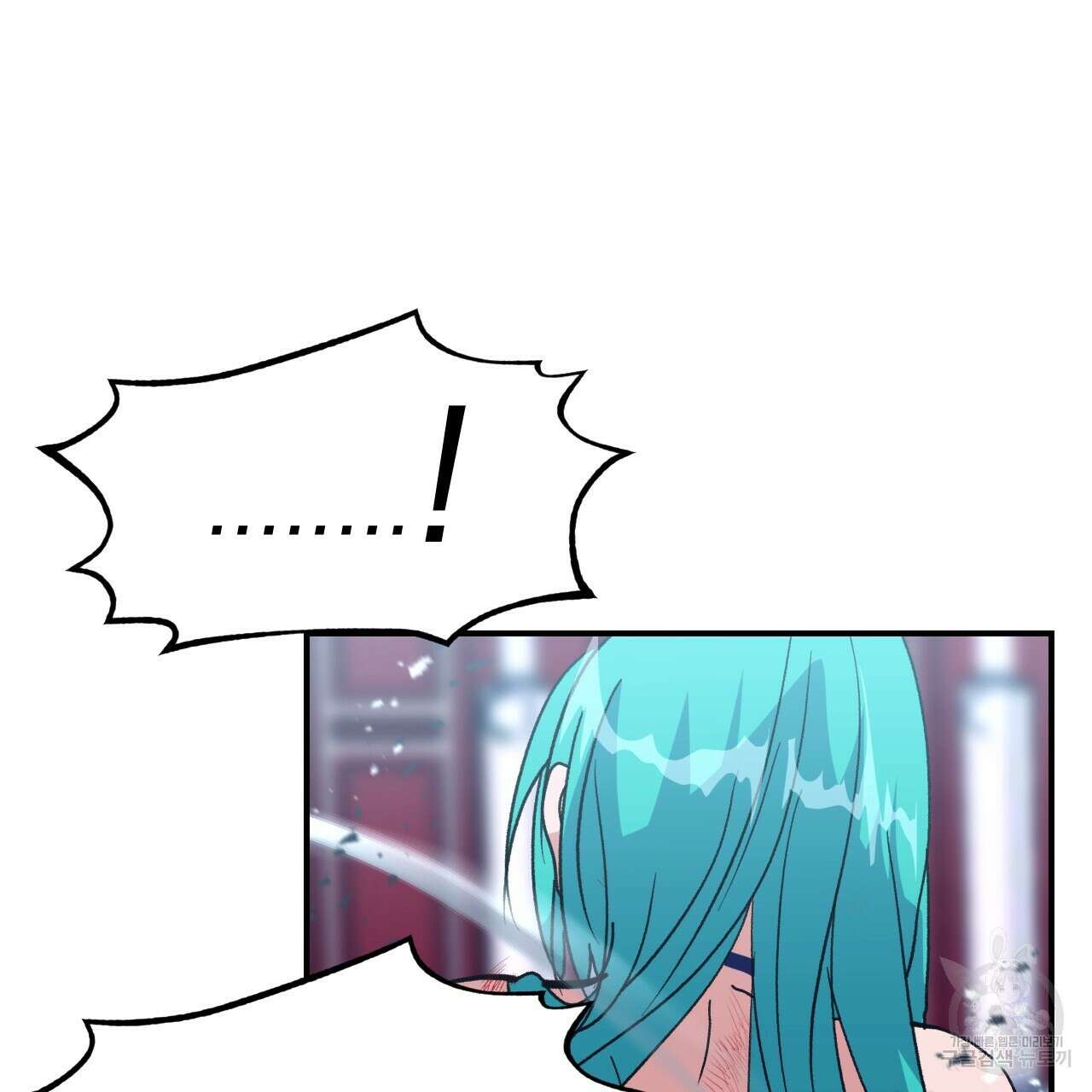 백억세계 15화 24