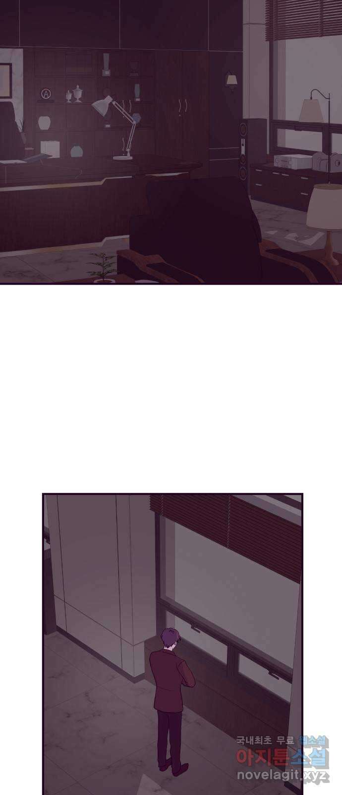 이런 미친 엔딩 50화 6