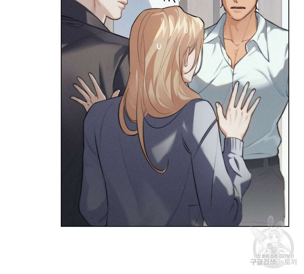 웨어울프 : 향기에 이끌린 늑대들 21화 74