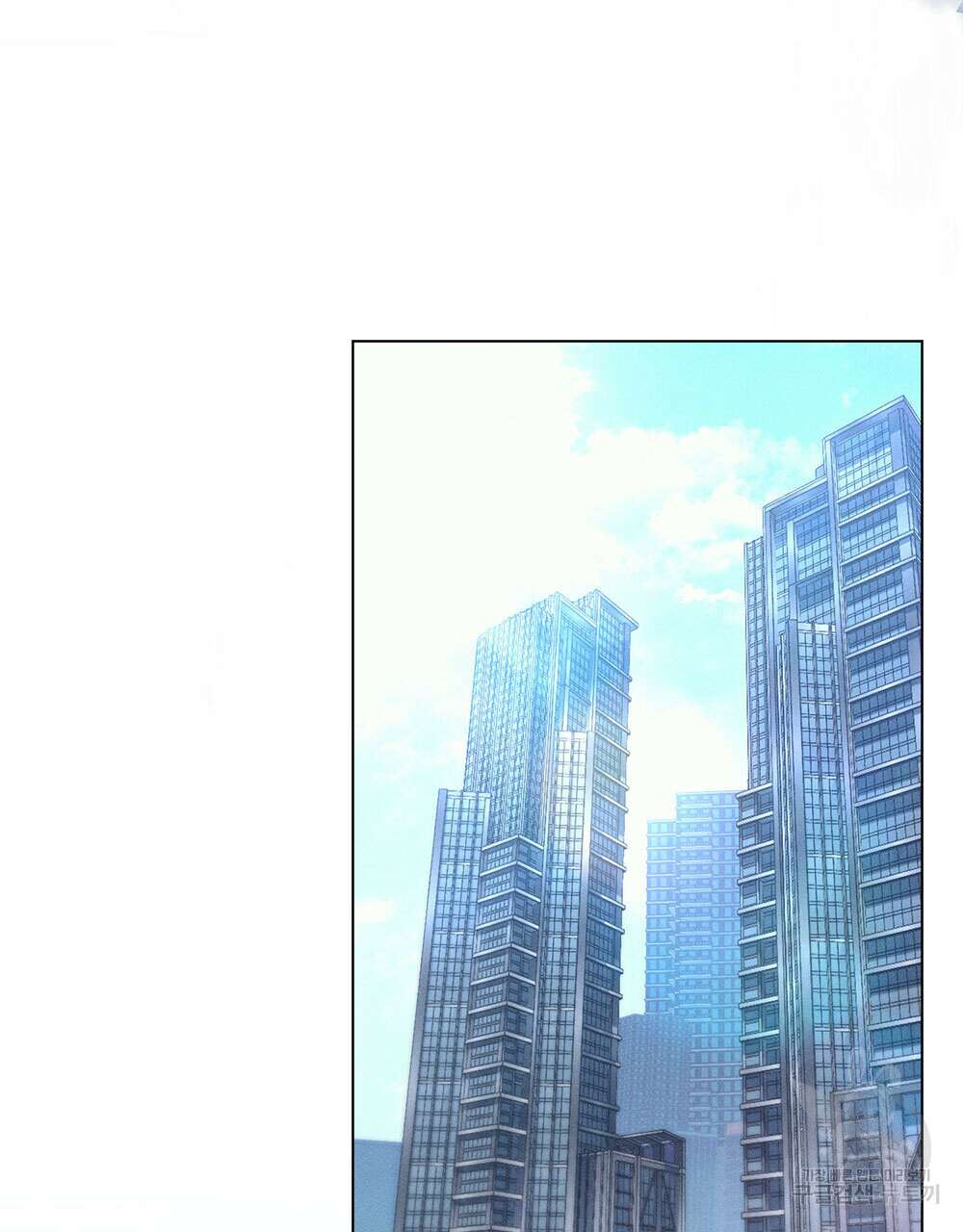 웨어울프 : 향기에 이끌린 늑대들 21화 97