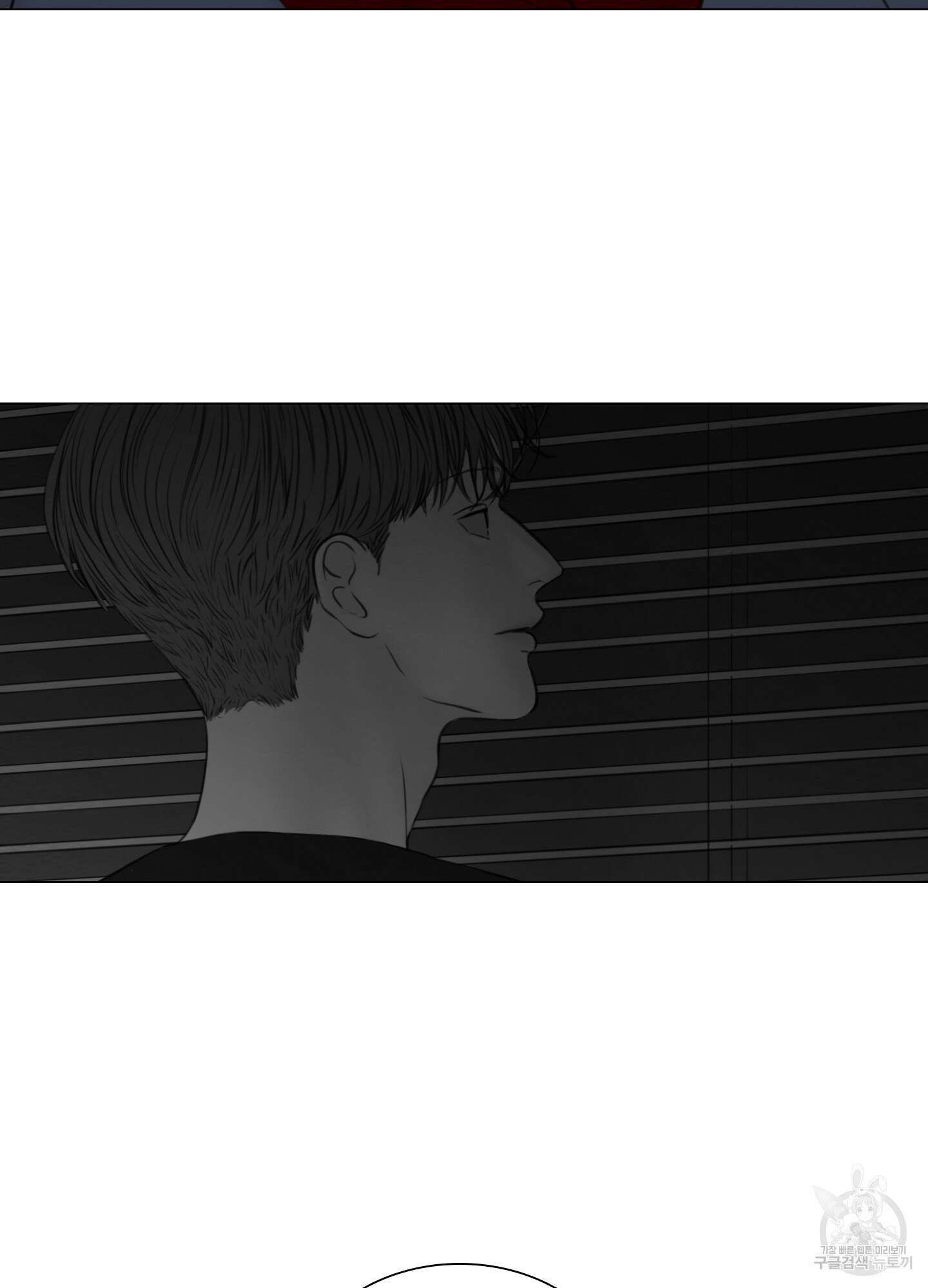귀태 외전비궁지절 4화 8