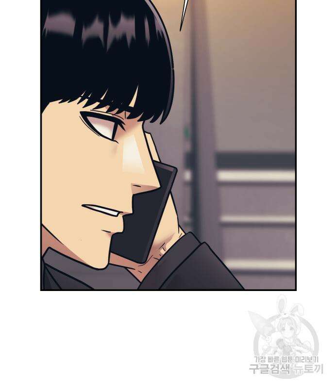 인자강 67화 18