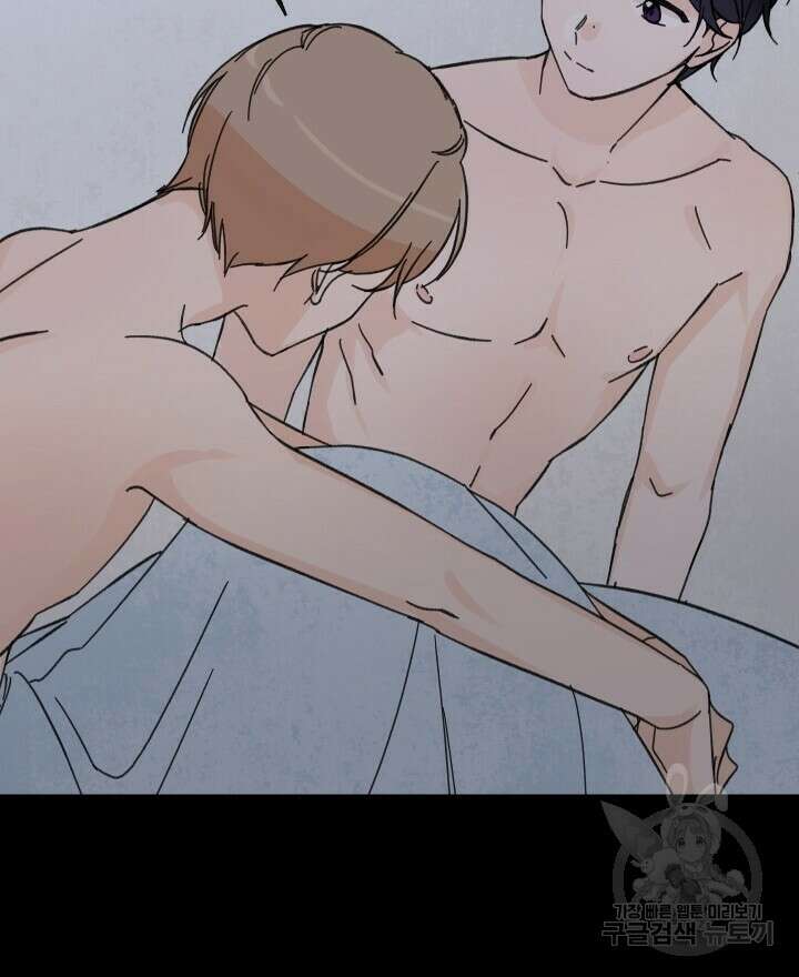 꽃을 기다리는 나비 50화 46