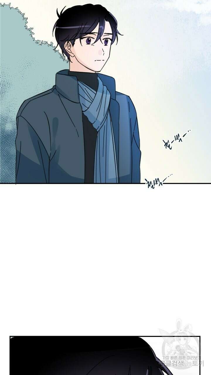 꽃을 기다리는 나비 50화 59