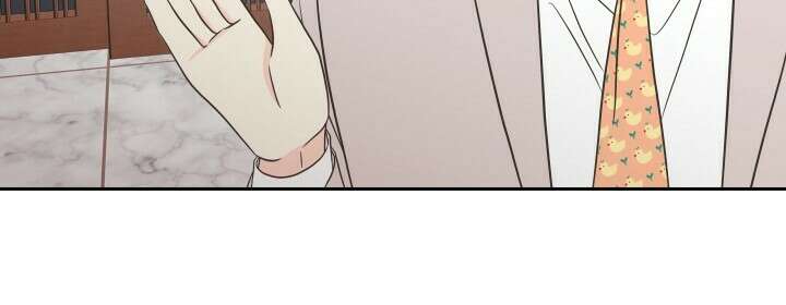 좋아질까 사랑일까 37화 33