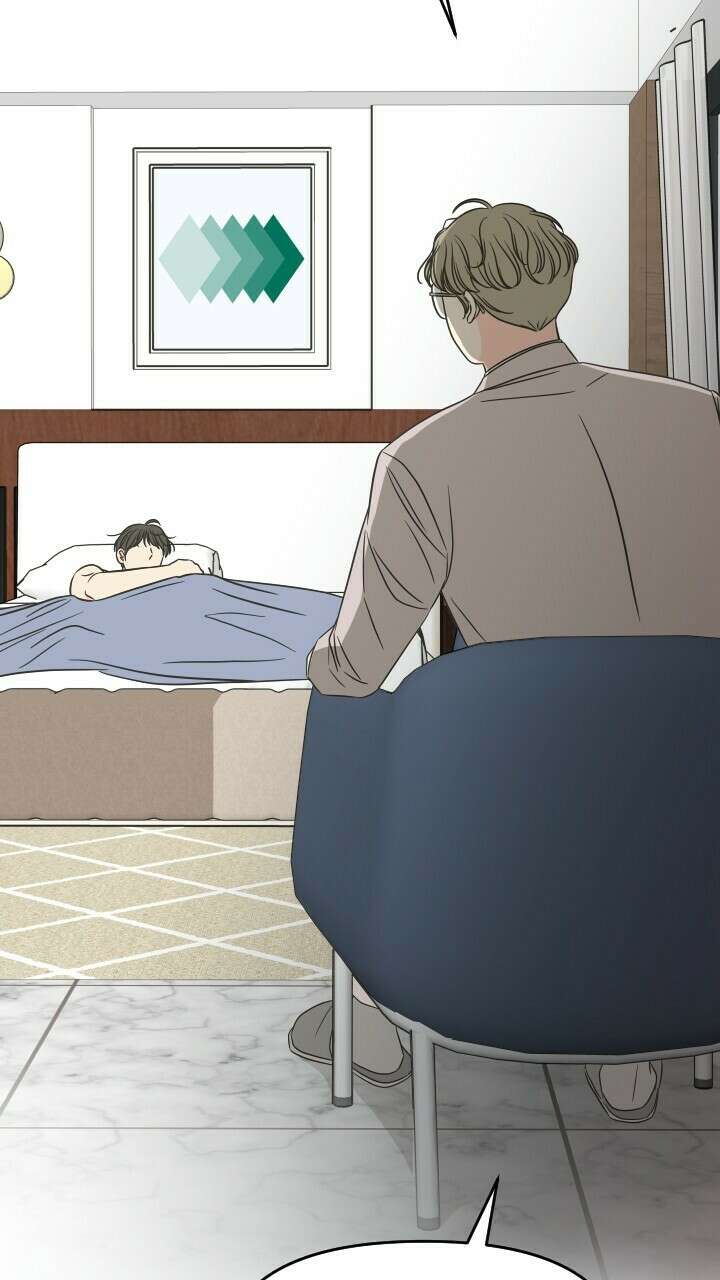 좋아질까 사랑일까 37화 43