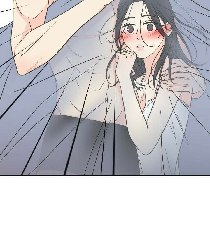 좋아질까 사랑일까 37화 45