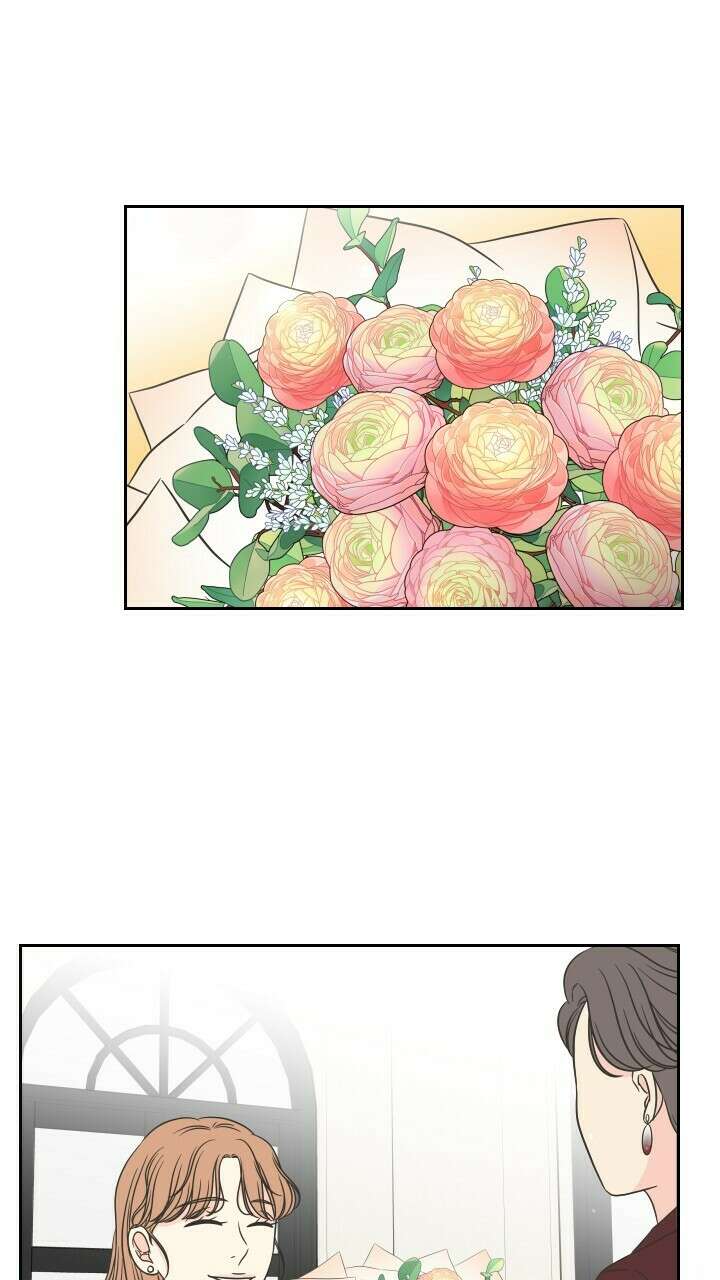 좋아질까 사랑일까 37화 51