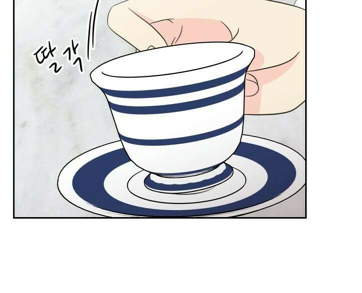 좋아질까 사랑일까 37화 68