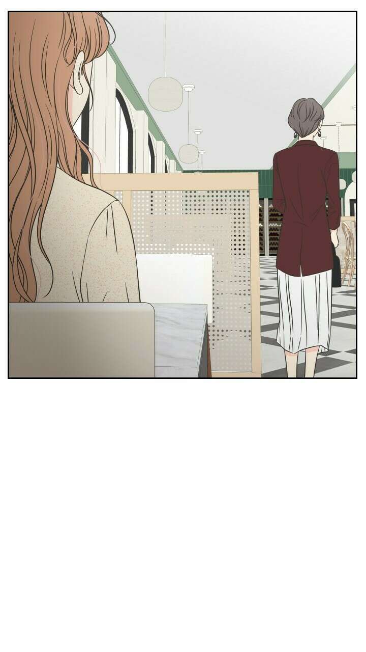 좋아질까 사랑일까 37화 70