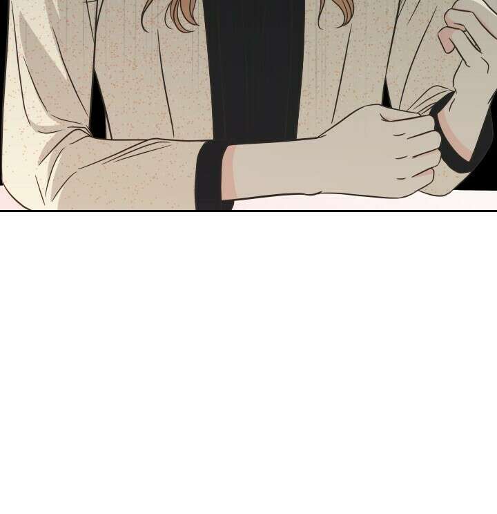 좋아질까 사랑일까 37화 74