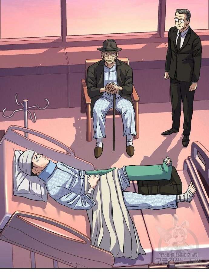 재벌집 막내아들 74화 19