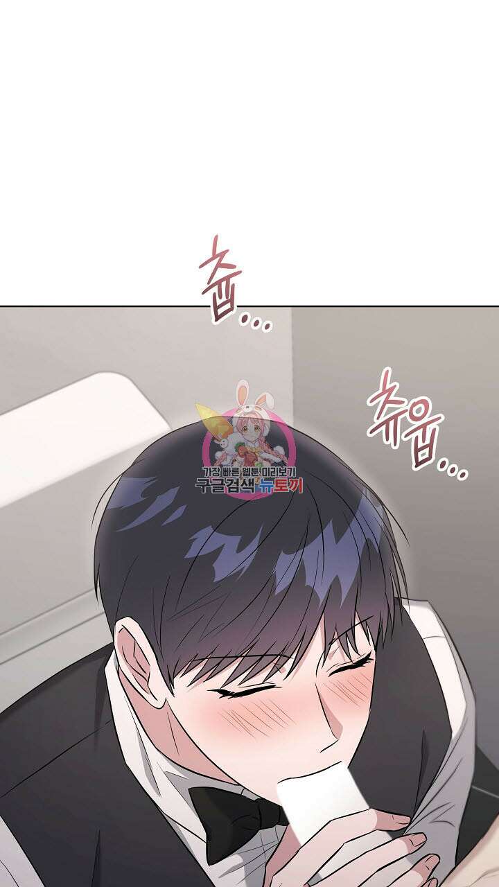 막장드라마 33화 1