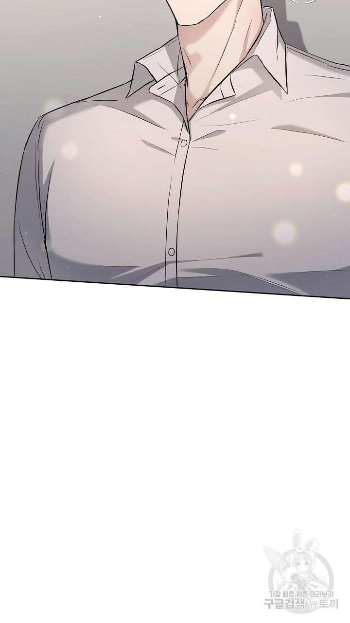 막장드라마 33화 5