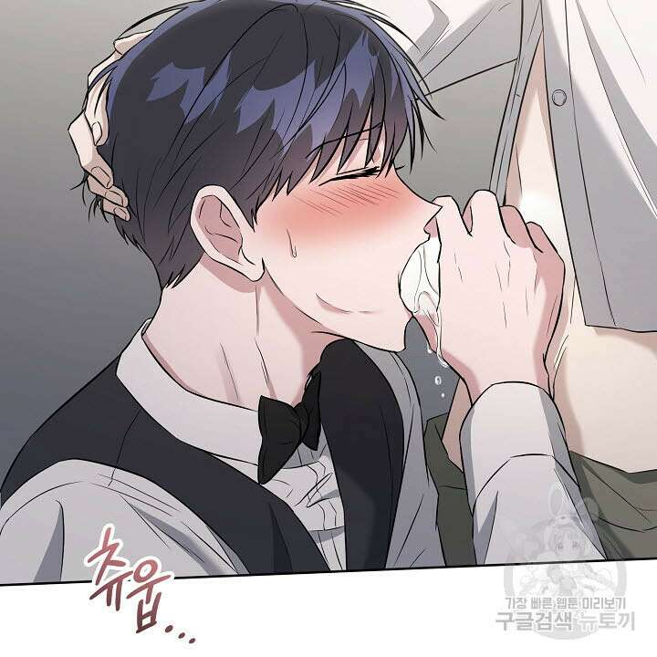 막장드라마 33화 8