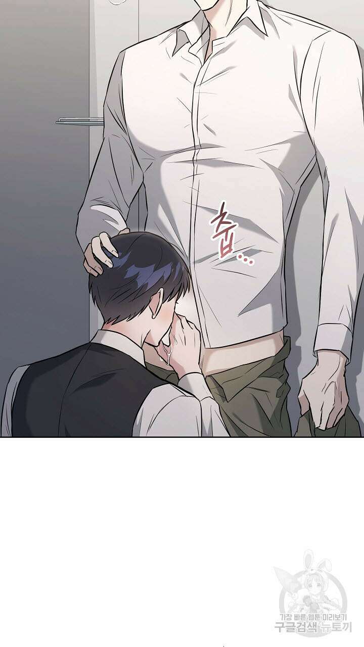 막장드라마 33화 15