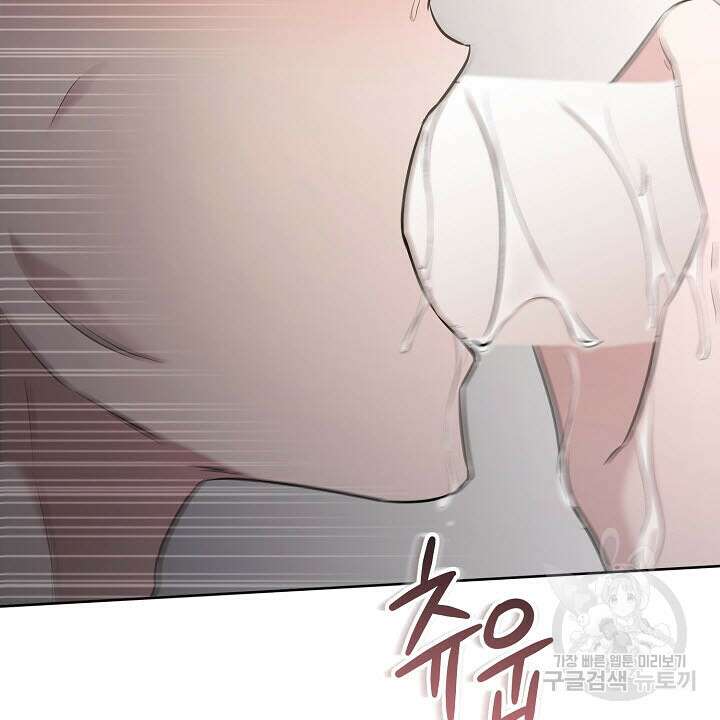 막장드라마 33화 24