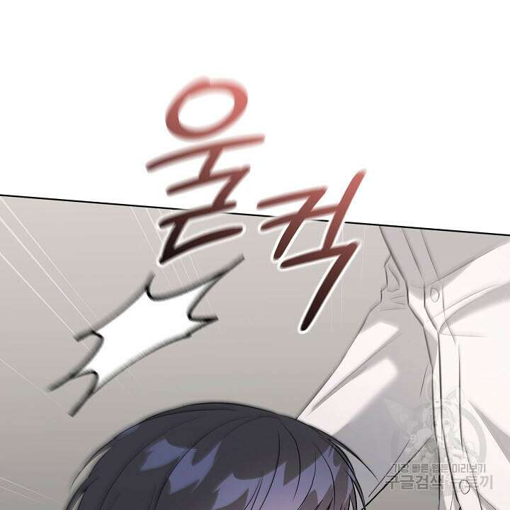 막장드라마 33화 26