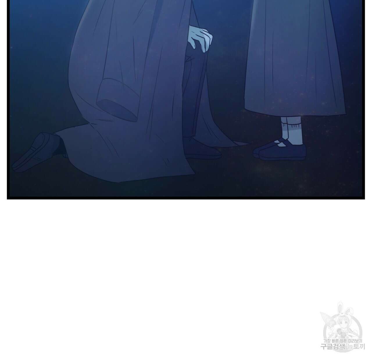 황제의 약혼녀로 산다는 것은 126화 188